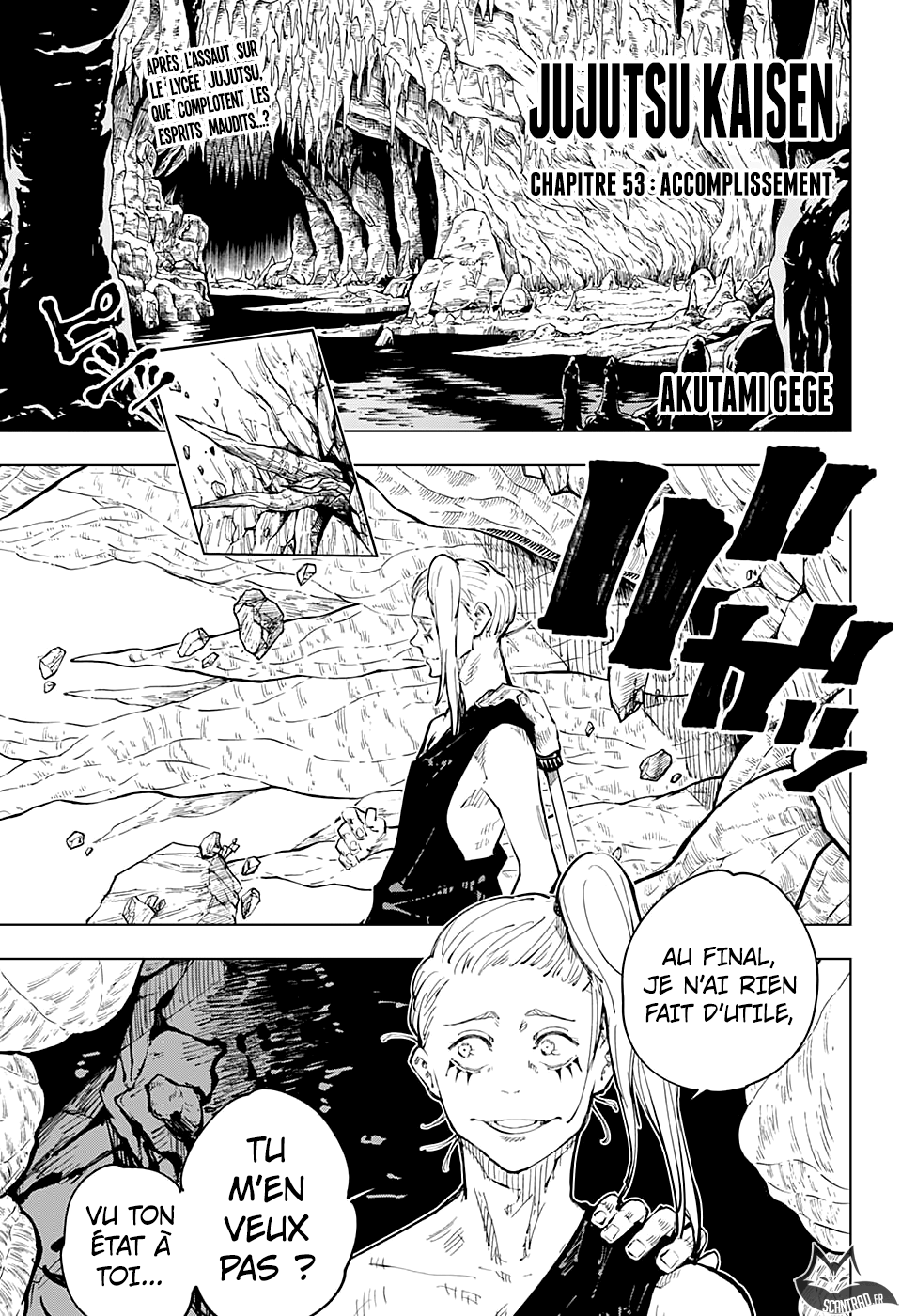 Jujutsu Kaisen: Chapter 53 - Page 1